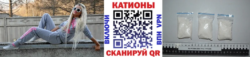 Купить Приморск БУТИРАТ  АМФ  A PVP  Меф  Бошки Шишки  Гашиш 