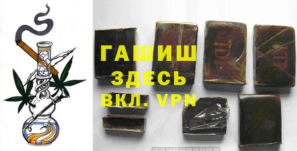 а пвп мука Горно-Алтайск