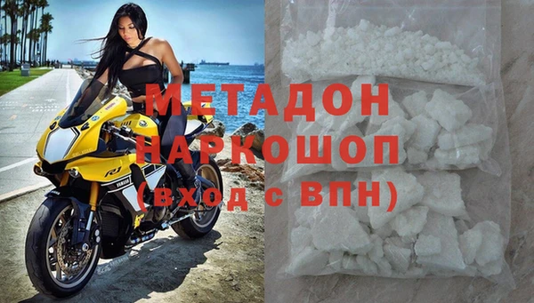 spice Железногорск-Илимский