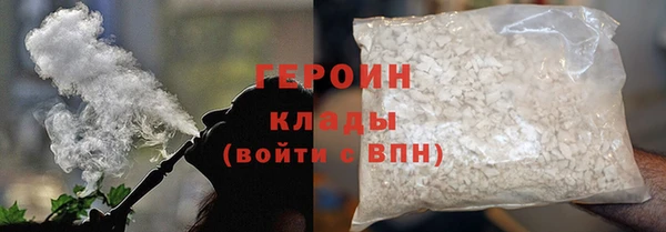 МДПВ Горнозаводск