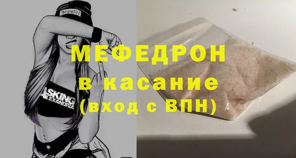 МДПВ Горнозаводск