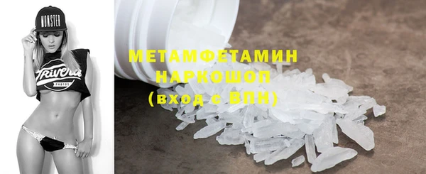 МДПВ Горнозаводск