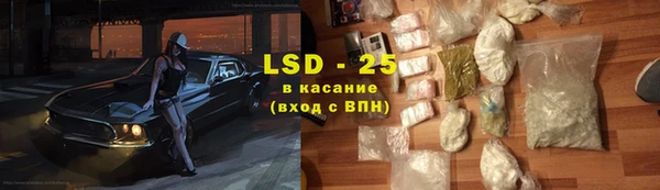МДПВ Горнозаводск