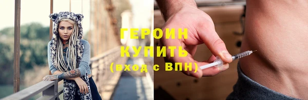 МДПВ Горнозаводск