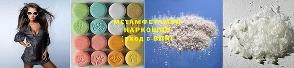 а пвп мука Горно-Алтайск