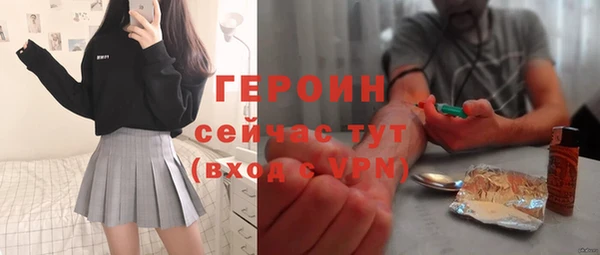 apvp Кодинск