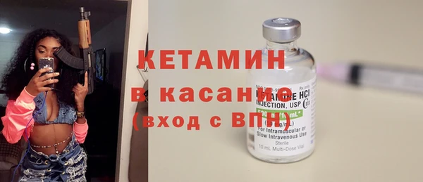 а пвп мука Горно-Алтайск
