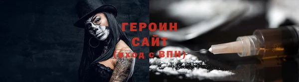 Альфа ПВП Липки
