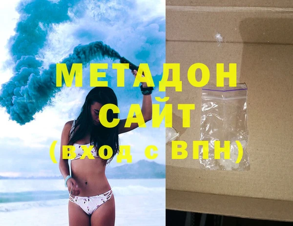 а пвп мука Горно-Алтайск