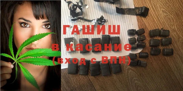 MESCALINE Горняк
