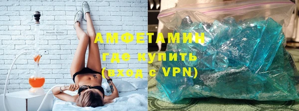 Альфа ПВП Липки