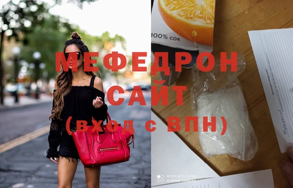молекула духа Киреевск
