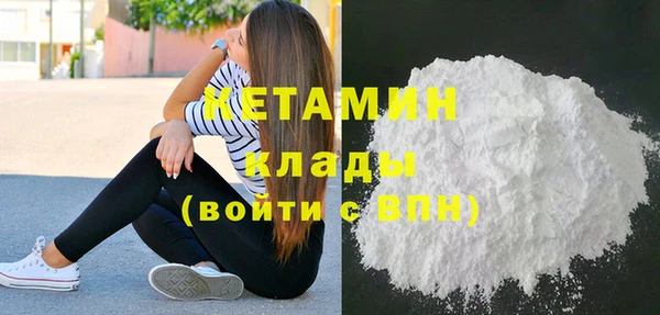 а пвп мука Горно-Алтайск