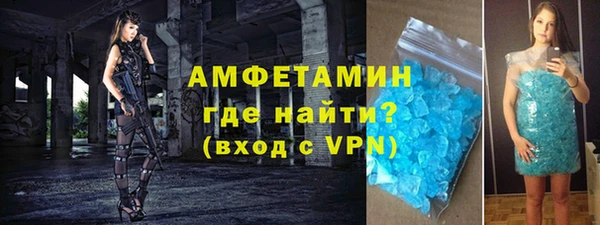 МДПВ Горнозаводск