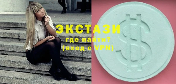 МДПВ Горнозаводск