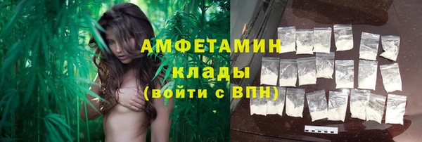 spice Железногорск-Илимский