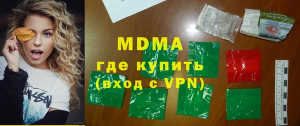 а пвп мука Горно-Алтайск