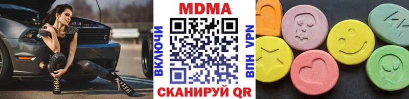 как найти   Приморск  blacksprut вход  MDMA кристаллы 