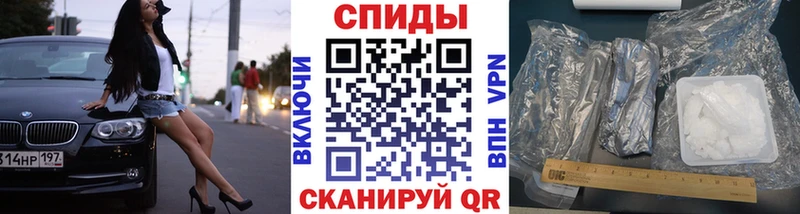 Метамфетамин кристалл  Приморск 